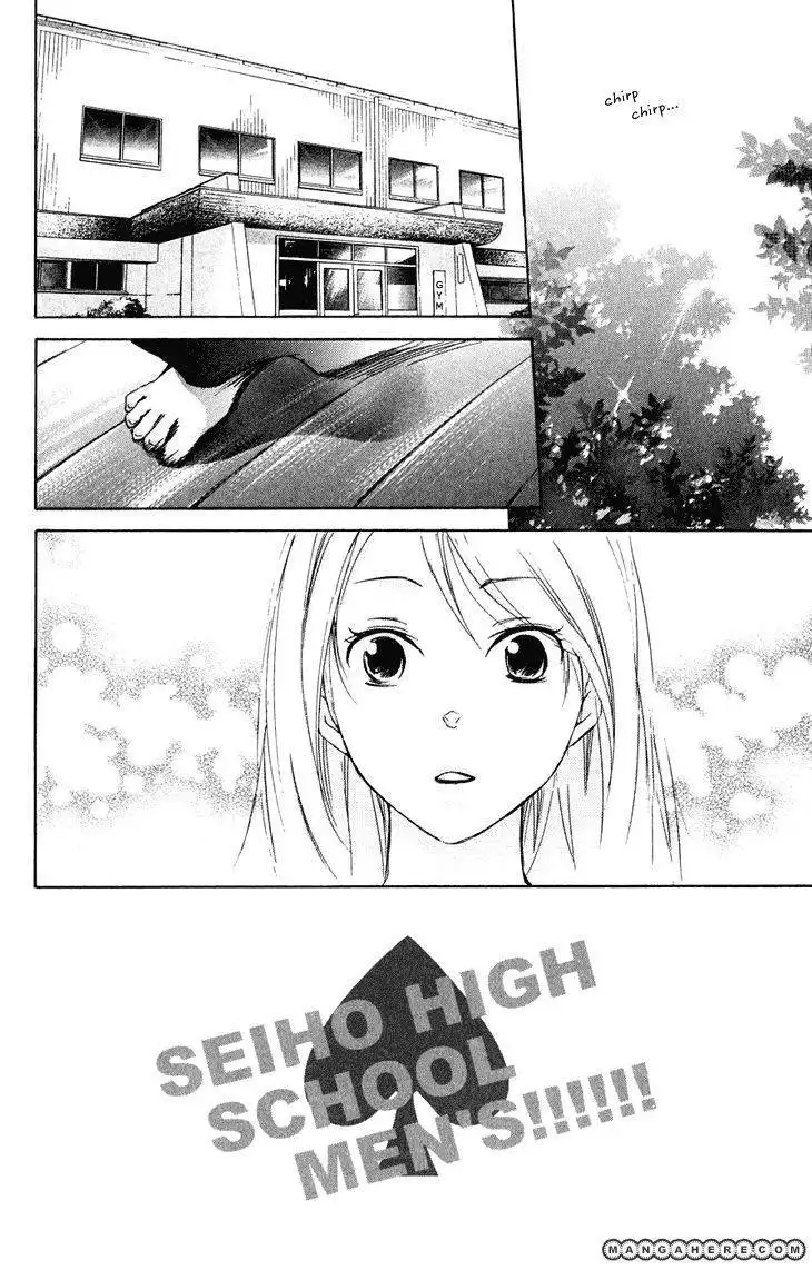 Men's Kou Chapter 19 2